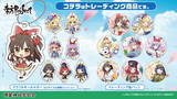 「「東方Project」がよみうりランドとコラボ！ 限定グッズやアトラクションコラボなどここでしか楽しめない企画が盛りだくさん♪」の画像4
