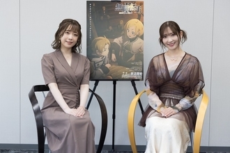 夏アニメ「無職転生II」内山夕実×白石晴香インタビュー「内山さんのおかげでエリスを匂わすお芝居を意識することができた」