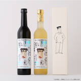 「“それが俺たち野原一家だろ？” 「クレしん」野原ひろしの名言に酔える！日本酒＆レモンサワーが登場」の画像4