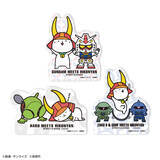 「「ガンダム」連邦軍、ジオン公国に“ひこにゃん”コラボも!? ハロを貼ろう♪ステッカーセット登場」の画像1