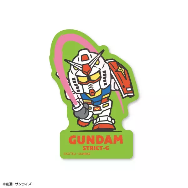 「「ガンダム」連邦軍、ジオン公国に“ひこにゃん”コラボも!? ハロを貼ろう♪ステッカーセット登場」の画像