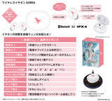 「「にじさんじ」赤城ウェン“な゛ん゛で゛だ゛よ゛ぉ゛!!!”、緋八マナ“そろそろ充電せな、銃出んで。”などのボイスを収録！コラボワイヤレスイヤホン発売」の画像3