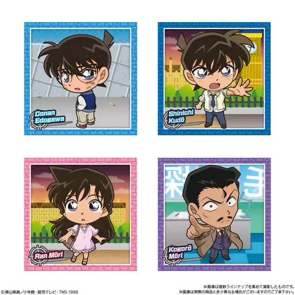 「「コナン」“APTX 4869”がグミに!? 萩原千速＆横溝重悟、松田陣平＆萩原研二ら「ハイウェイの堕天使」活躍キャラのシール付きで登場」の画像