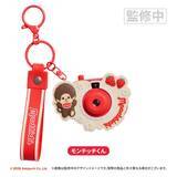 「色んなモンチッチが大集合♪ ぷにぷにスクイーズや絵柄が切り替わるトイカメラなど「レトロ可愛い」グッズが続々」の画像1