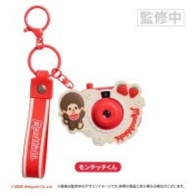 色んなモンチッチが大集合♪ ぷにぷにスクイーズや絵柄が切り替わるトイカメラなど「レトロ可愛い」グッズが続々