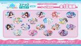 「「ホロライブ」スマホゲー「hololive Dreams」のお菓子が発売！ 限定シール付きスナックがファミマなどで登場」の画像3