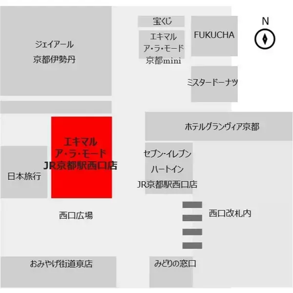 「「キン肉マン」限定アイテムの販売に、写真撮影＆握手会も実施!?「キン肉マンSTATION」京都駅で初開催」の画像