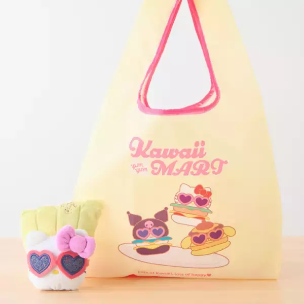 「ハローキティ、ポムポムプリンたちがハンバーガーやポテトに☆ 新ぬいシリーズ「Kawaii YumYum MART」誕生！」の画像