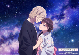 「SAKAMOTO DAYS」「わたしの幸せな結婚」ドロンジョ様にクロミちゃんまで☆“七夕”限定イラストが大量投下☆「美しすぎます！」「神です!!」「この2人カップル確定!?」【反応まとめ集】
