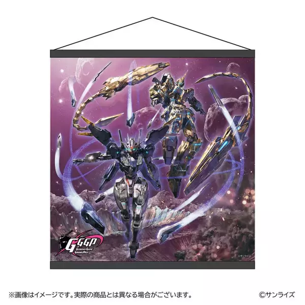 ガンダム・エアリアル(改修型)＆ユニコーンガンダム3号機フェネクスがカッコイイ！！ ガンダムイベント「GGGP2026」公式グッズの事前通販がスタート！