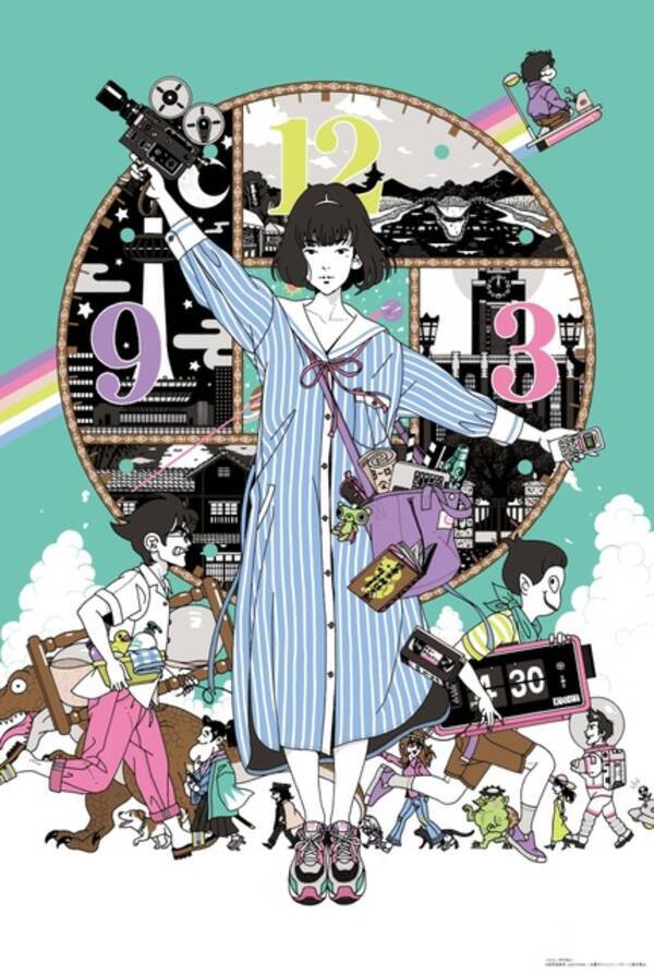 四畳半タイムマシンブルース 中村佑介の描く 令和版 キャラクター原案が公開 キャスト第2弾も発表に 22年2月3日 エキサイトニュース