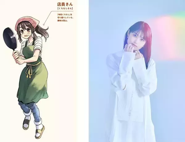 「声優・早見沙織＆佐倉綾音のじれったい演技にほっこり♪「くちべた食堂」ボイスコミック公開」の画像