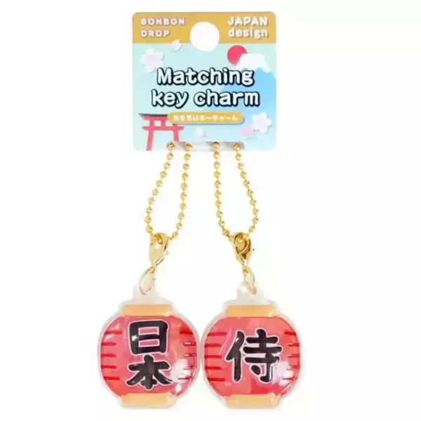 「「ボンボンドロップシール」富士山、桜…和柄デザインを楽しもう♪ 同素材のキーチャームやマグネットもご紹介」の画像