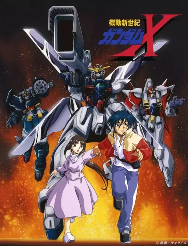 「「ガンダムX」30周年記念ロゴが公開！「Ｇガンダム」は“ファイティングムービー”お披露目」の画像