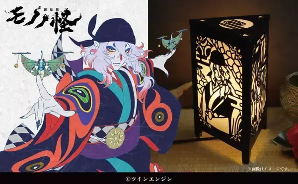 「劇場版モノノ怪」謎の男・薬売りが優しい灯りで照らす“行燈”に♪ 各章の襖絵がモチーフ！