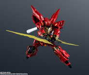 “君に...託す...成すべきと思ったことを…”「機動戦士ガンダムUC」シナンジュ GUNDAM UNIVERSE版が本日（6/27）発売！ ビーム・ソード・アックスは連結＆シールドに装着可能