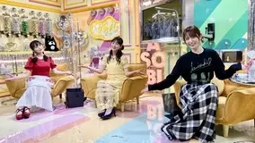 カラオケ戦隊声優ジャーのライブ5月開催 出演は徳井青空 前田玲奈 青木志貴 芹澤優 相羽あいな 22年4月9日 エキサイトニュース