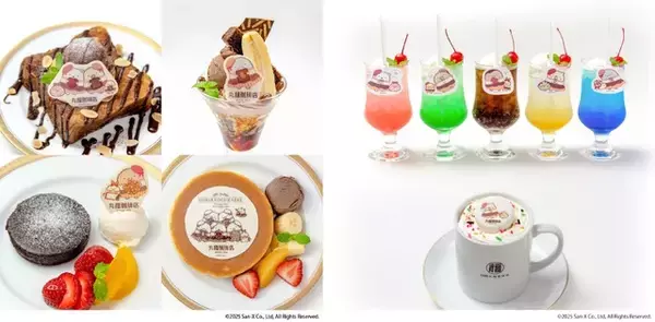 「「すみっコぐらし」しろくま、ぺんぎん？たちをチョコで美味しく食べちゃおう♪ 4度目の丸福珈琲店コラボ開催」の画像