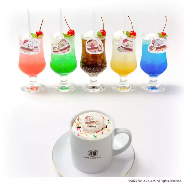 「「すみっコぐらし」しろくま、ぺんぎん？たちをチョコで美味しく食べちゃおう♪ 4度目の丸福珈琲店コラボ開催」の画像