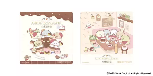 「「すみっコぐらし」しろくま、ぺんぎん？たちをチョコで美味しく食べちゃおう♪ 4度目の丸福珈琲店コラボ開催」の画像