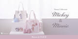 「ミッキー＆ミニーのお誕生日記念コレクションが「Maison de FLEUR」から登場♪ パステルカラー＆ふわもこ素材がキュート」の画像3