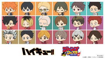 「ハイキュー!!」日向はたまごかけご飯をパクり♪  影山、研磨、宮兄弟たちのモーニング＆ちびキャラグッズが新登場 【ジャンプフェスタ2026】
