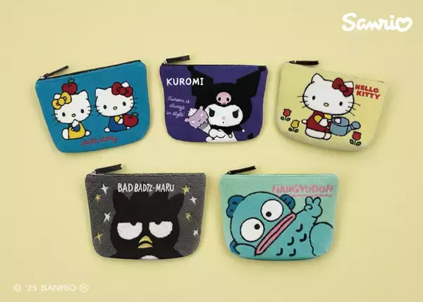 ふんわり質感の虜に♪ ハローキティ・マイメロディ・クロミ…サンリオキャラクターズ“新作さがらポーチ”が登場