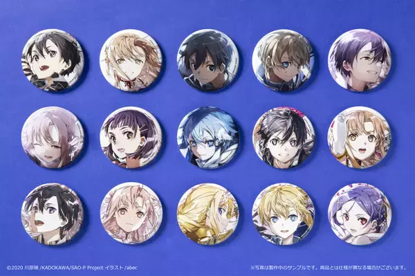 「「SAO」原作イラストレーター・abecの美麗イラストグッズが当たる！オンラインくじが再販」の画像