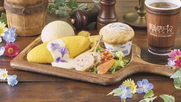 「「葬送のフリーレン」ヒンメルのオムレツやシュタルクの“閃天撃”デザートが味わえる♪ 花冠カチューシャも激かわいい☆「USJ」限定フード＆グッズ＆アトラク情報」の画像