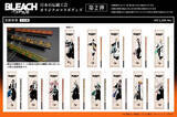 「「BLEACH 千年血戦篇」一護と雨竜の戦いを“浮世絵”で表現！江戸切子、若狭塗箸、あぶらとり紙など伝統工芸コラボ第2弾登場【8月5日～】」の画像4