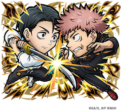 「呪術廻戦 死滅回游 前編」虎杖悠仁&乙骨憂太、禪院直哉らが登場！「コトダマン」コラボ開催【4月6日～】