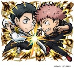 「呪術廻戦 死滅回游 前編」虎杖悠仁&乙骨憂太、禪院直哉らが登場！「コトダマン」コラボ開催【4月6日～】