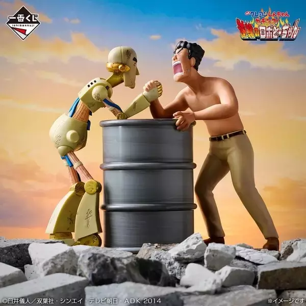 「「クレヨンしんちゃん」ロボとーちゃんや珠由良ブラザーズも！歴代映画デザインのフィギュアやグッズが勢揃い♪【一番くじ】」の画像