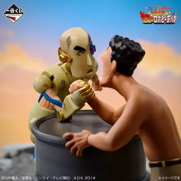 「「クレヨンしんちゃん」ロボとーちゃんや珠由良ブラザーズも！歴代映画デザインのフィギュアやグッズが勢揃い♪【一番くじ】」の画像