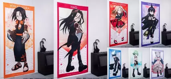 「「SHAMAN KING」ふんばりくじの再販決定！葉やハオ、アンナがオリジナル衣装着用＆ちびキャラ化」の画像
