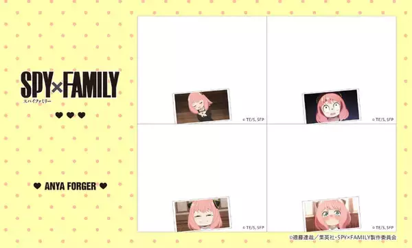 「「SPY×FAMILY」アーニャやダミアン、ベッキーと撮影♪ プリ機「ルートミー」コラボフレーム登場」の画像