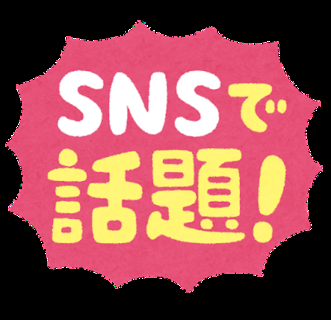 岡田准一、梶裕貴に「実写の僕の声を全部吹き替えしてくれないかしら」!? Netflix「イクサガミ」でのやり取りが話題に