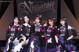 「“Roseliaにすべてをかける覚悟はある？” Roselia結成10周年記念アルバムが発売！収録楽曲の投票企画に声優たちも反応♪」の画像1