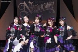 “Roseliaにすべてをかける覚悟はある？” Roselia結成10周年記念アルバムが発売！収録楽曲の投票企画に声優たちも反応♪