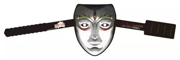 「「LIAR GAME（ライアーゲーム）」4月6日放送開始！キービジュアル公開 八代拓らキャスト第3弾も明らかに」の画像