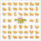 「【大人気】たべっ子どうぶつたちの「ぷくぷくシール」が再登場♪「たべっ子どうぶつLAND POP UP STORE」がららぽーと福岡で開催」の画像3