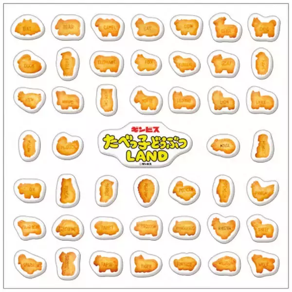 「【大人気】たべっ子どうぶつたちの「ぷくぷくシール」が再登場♪「たべっ子どうぶつLAND POP UP STORE」がららぽーと福岡で開催」の画像