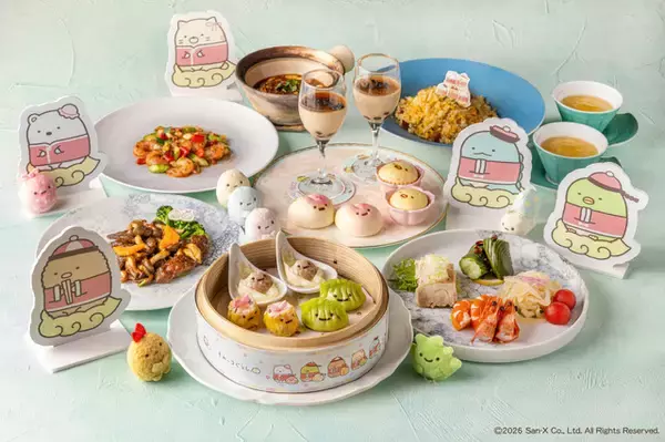 「「すみっコぐらし」全国初！中国料理コラボ「すみっコぐらし 飲茶日和」がヒルトン福岡シーホークにて開催」の画像