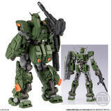 「めっちゃ動く！「ガンダムアーティファクトPRO フルアーマー・ガンダム」予約受付中！ 外装を外してガンダムとしても飾れる」の画像2