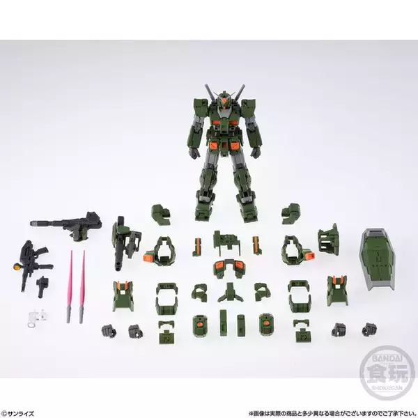 「めっちゃ動く！「ガンダムアーティファクトPRO フルアーマー・ガンダム」予約受付中！ 外装を外してガンダムとしても飾れる」の画像