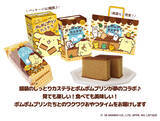 「「サンリオ」ポムポムプリンのふんわりキャラメルプリン味♪老舗カステラ専門店とコラボ！紙袋や限定パケにも注目☆【8月1日～】」の画像3
