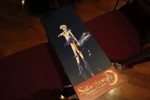 「「美少女戦士セーラームーン-Shining Theater Shinagawa Tokyo-」新たな敵はAI!? 神ファンサも健在で舞台初心者も悶絶！＜第2期レビュー＞」の画像