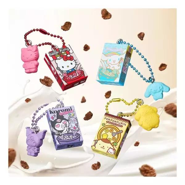 「ポムポムプリン、シナモロール、クロミたちが可愛いシリアル風パッケージに♪ 「サンリオキャラクターズ」のシリアルチャーム＆チョコフレークが27年2月に発売！」の画像