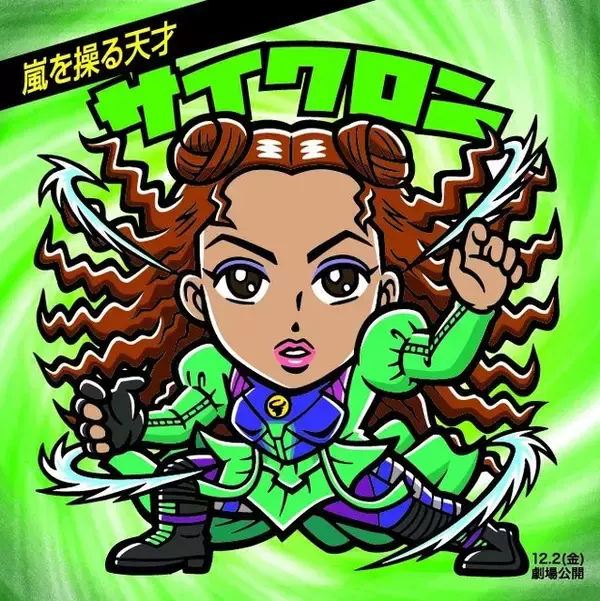 「DC映画「ブラックアダム」が“ビックリマン”風に!? 特別ビジュアル公開」の画像