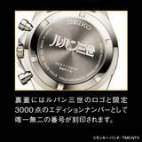 「「ルパン三世」“赤ジャケ”のルパンをイメージ！ 弾痕やシルエットが不敵に浮かぶスタイリッシュな腕時計が3000点限定で登場」の画像2